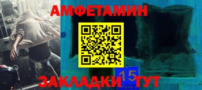 скорость Дубна