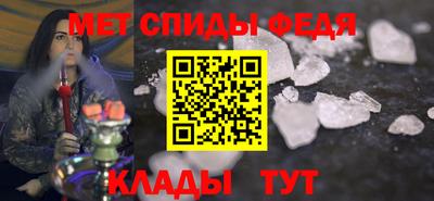 не бодяженный Донецк