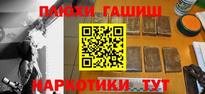 не бодяженный Донецк