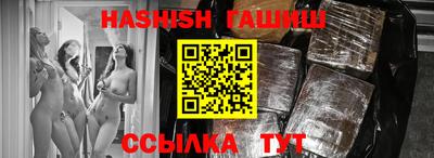 соль курить ск Гагарин