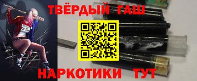 ПСИЛОЦИБИНОВЫЕ ГРИБЫ Гай