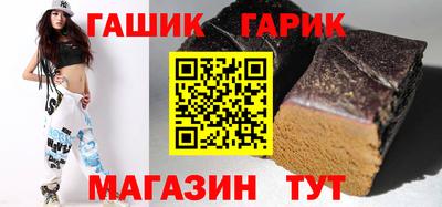 мяу мяу кристалл Донской