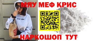 скорость Дубна