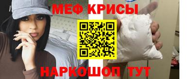 ПСИЛОЦИБИНОВЫЕ ГРИБЫ Гай