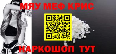 не бодяженный Донецк
