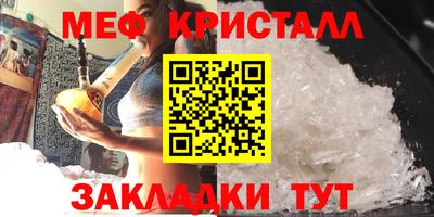 ПСИЛОЦИБИНОВЫЕ ГРИБЫ Гай