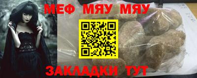 ПСИЛОЦИБИНОВЫЕ ГРИБЫ Гай