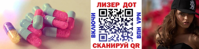ЛСД экстази ecstasy  Дятьково 