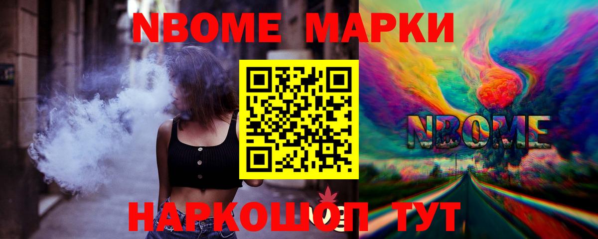 ЛСД экстази ecstasy  Лсд 25 экстази  Дятьково  Вход с VPN 
