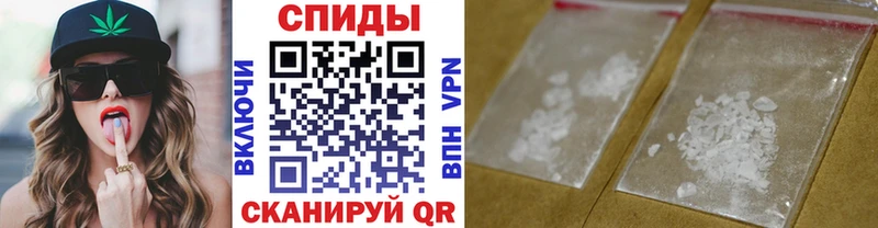 Метамфетамин кристалл  Дятьково 