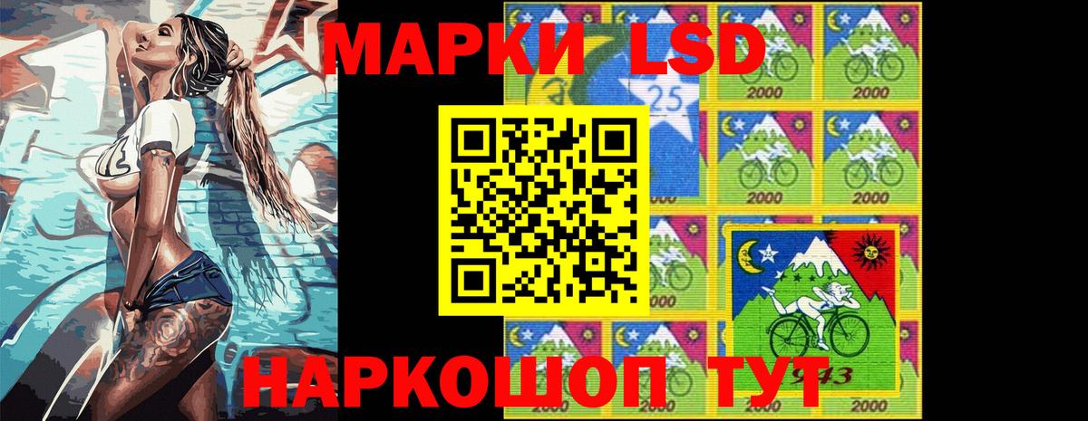 где купить   Марки NBOMe  Дятьково  Марки N-bome 1500мкг  Марки N-bome 1500мкг 